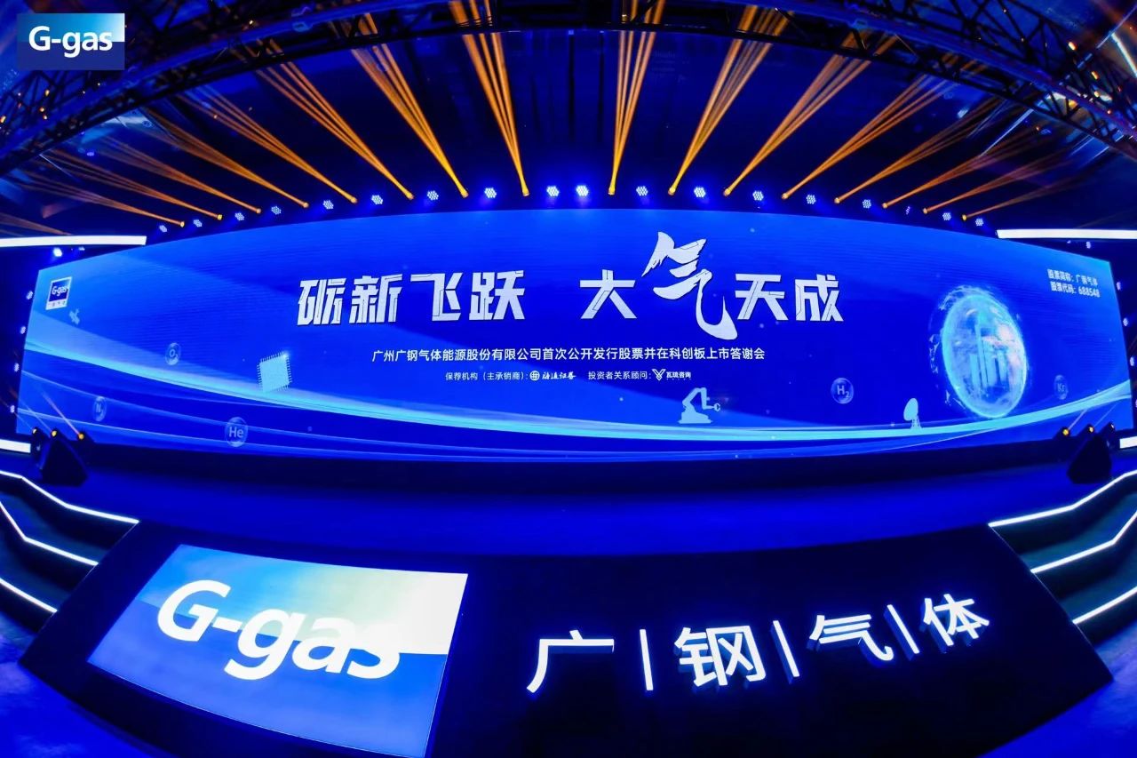 新澳门原料网
