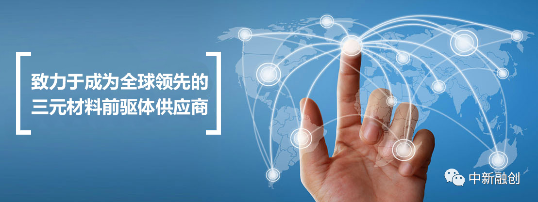 新澳门原料网