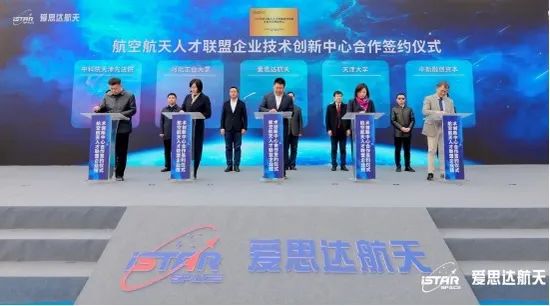 新澳门原料网